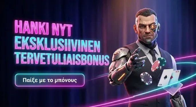 Wildsino Casino